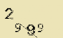 Captcha Image: you will need to recognize the text in it.