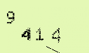 Captcha Image: you will need to recognize the text in it.