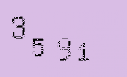Captcha Image: you will need to recognize the text in it.
