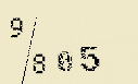 Captcha Image: you will need to recognize the text in it.