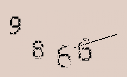 Captcha Image: you will need to recognize the text in it.