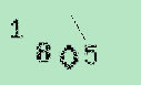 Captcha Image: you will need to recognize the text in it.