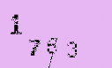 Captcha Image: you will need to recognize the text in it.
