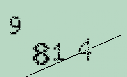 Captcha Image: you will need to recognize the text in it.