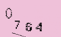 Captcha Image: you will need to recognize the text in it.