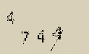 Captcha Image: you will need to recognize the text in it.