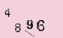 Captcha Image: you will need to recognize the text in it.
