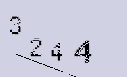 Captcha Image: you will need to recognize the text in it.