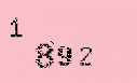Captcha Image: you will need to recognize the text in it.