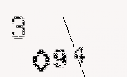 Captcha Image: you will need to recognize the text in it.