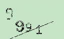 Captcha Image: you will need to recognize the text in it.