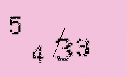 Captcha Image: you will need to recognize the text in it.