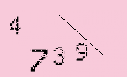 Captcha Image: you will need to recognize the text in it.