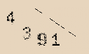 Captcha Image: you will need to recognize the text in it.