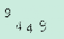 Captcha Image: you will need to recognize the text in it.