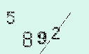 Captcha Image: you will need to recognize the text in it.