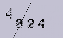 Captcha Image: you will need to recognize the text in it.