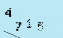 Captcha Image: you will need to recognize the text in it.