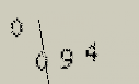 Captcha Image: you will need to recognize the text in it.