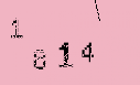 Captcha Image: you will need to recognize the text in it.