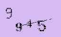 Captcha Image: you will need to recognize the text in it.