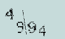 Captcha Image: you will need to recognize the text in it.