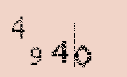 Captcha Image: you will need to recognize the text in it.