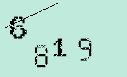 Captcha Image: you will need to recognize the text in it.
