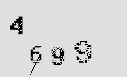 Captcha Image: you will need to recognize the text in it.