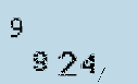 Captcha Image: you will need to recognize the text in it.