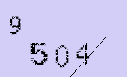Captcha Image: you will need to recognize the text in it.