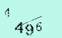 Captcha Image: you will need to recognize the text in it.