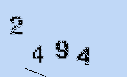Captcha Image: you will need to recognize the text in it.