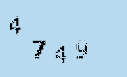 Captcha Image: you will need to recognize the text in it.