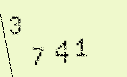 Captcha Image: you will need to recognize the text in it.
