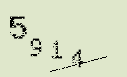 Captcha Image: you will need to recognize the text in it.