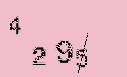 Captcha Image: you will need to recognize the text in it.