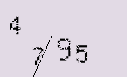 Captcha Image: you will need to recognize the text in it.