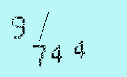 Captcha Image: you will need to recognize the text in it.