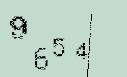 Captcha Image: you will need to recognize the text in it.