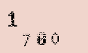 Captcha Image: you will need to recognize the text in it.