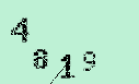 Captcha Image: you will need to recognize the text in it.