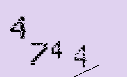 Captcha Image: you will need to recognize the text in it.
