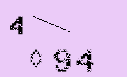 Captcha Image: you will need to recognize the text in it.