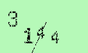 Captcha Image: you will need to recognize the text in it.