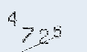 Captcha Image: you will need to recognize the text in it.