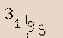 Captcha Image: you will need to recognize the text in it.