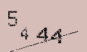 Captcha Image: you will need to recognize the text in it.