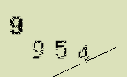 Captcha Image: you will need to recognize the text in it.