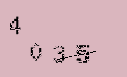 Captcha Image: you will need to recognize the text in it.
